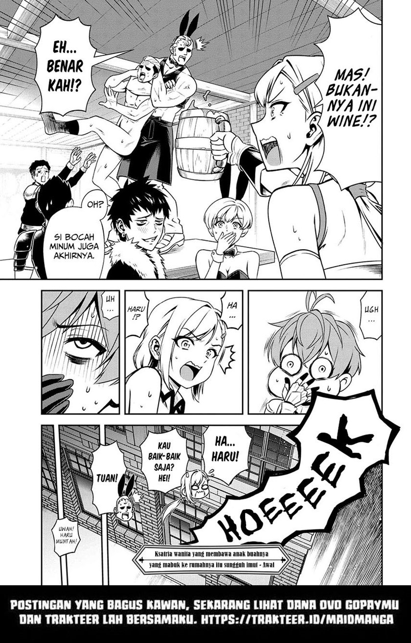 Toshiue Elite Onna Kishi ga Boku no Mae de Dake Kawaii chapter 8